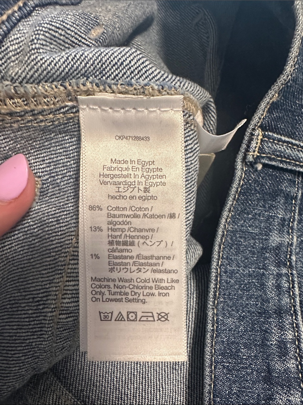 Madewell The Perfect Vintage Wide-Leg Jean Keller Wash Pocket Edition NJ251 33 - Picture 4 of 11